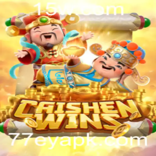 Caishen Wins: Um Guia Completo para o Jogo de Slot Popular de 2023