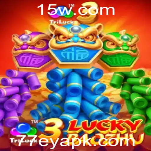 Explorando o Fascinante Mundo de 3LuckyBaozhu